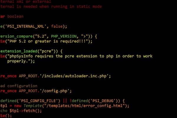 PHP Course